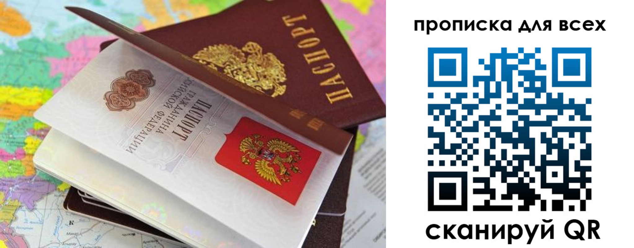форма 3 в Алапаевске