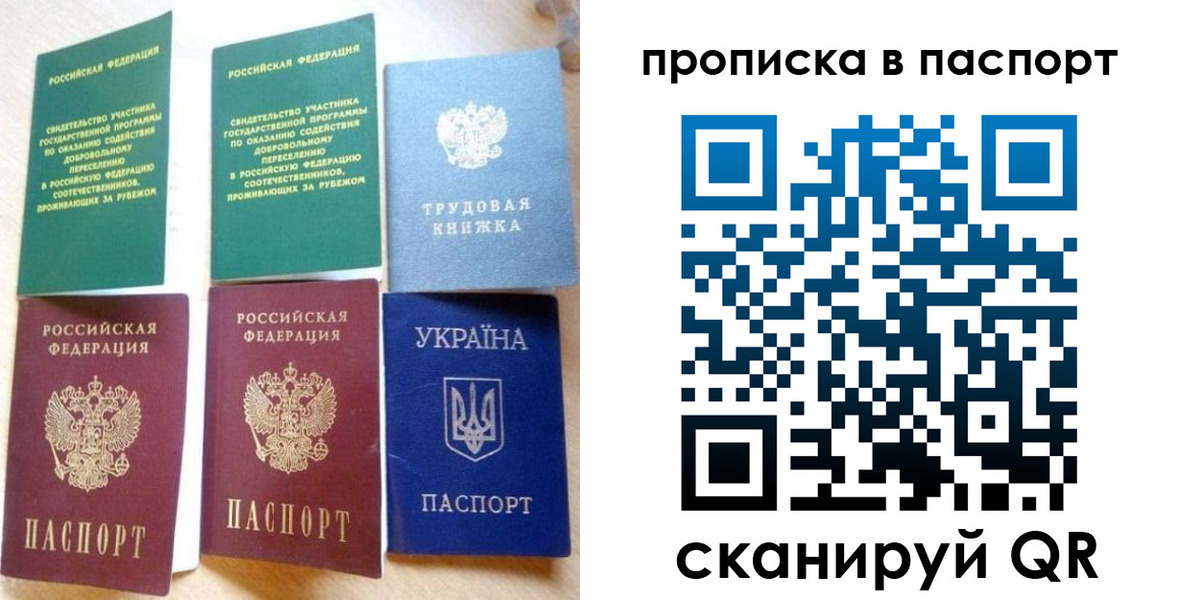 форма 3 в Алапаевске